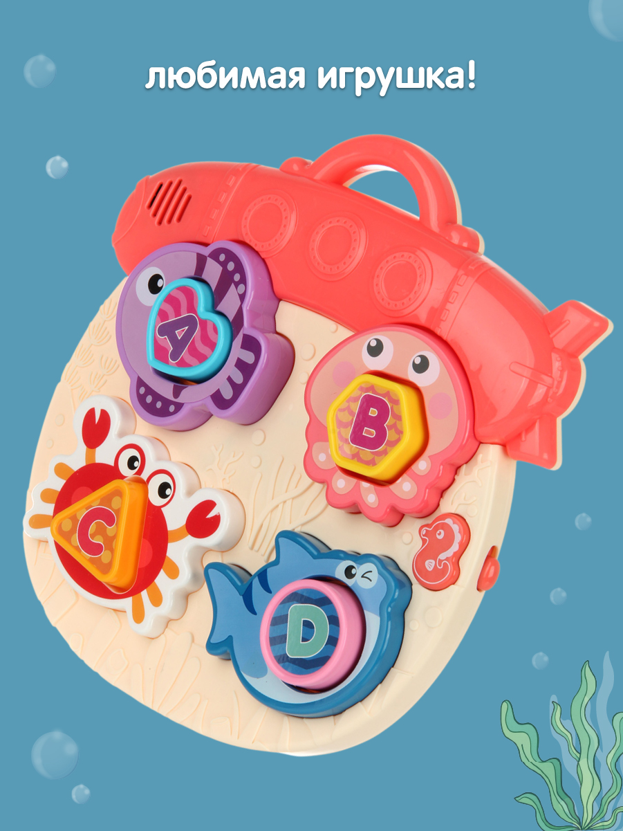 Игрушка Veld Co сортер Розовая - фото 3