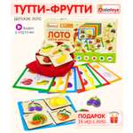 Настольная игра Alatoys ВЕСЕЛЫЕ ЗВЕРЯТА в ассортименте