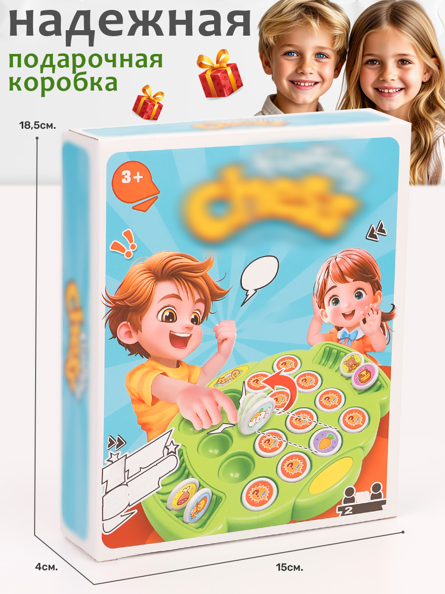 Настольная игра TIPTOPOLIS Мемори найди пару - фото 5