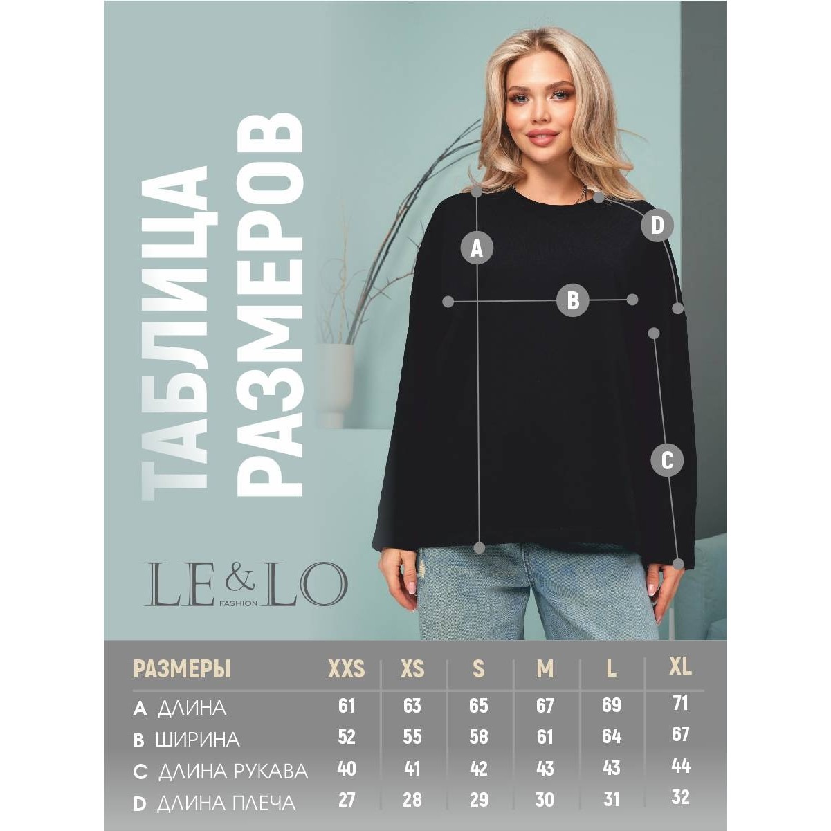 Лонгслив LELO kids LELO-513cerniy - фото 4