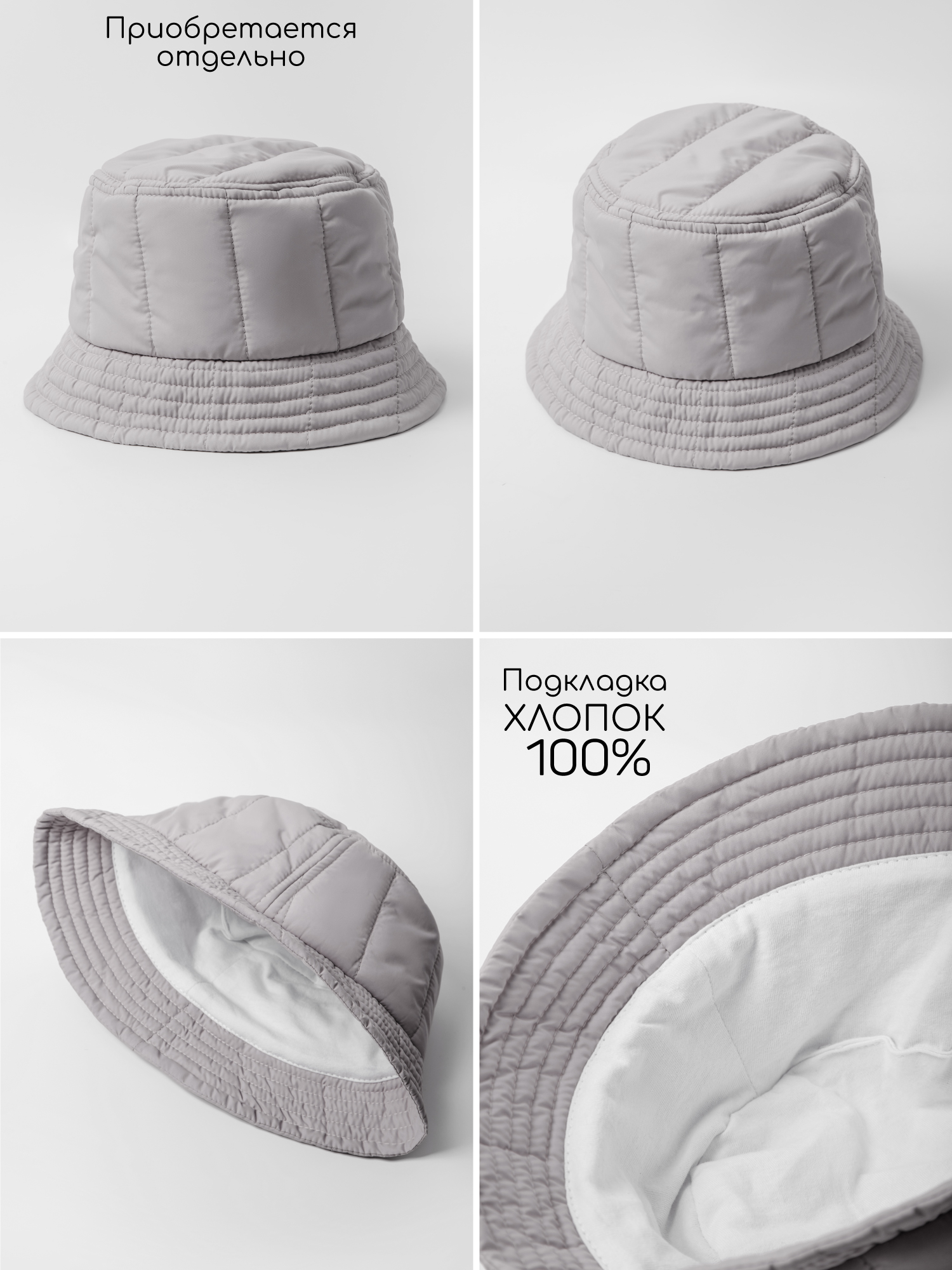 Пальто Amarobaby AB-OD26-RUNWAY29/56 - фото 22