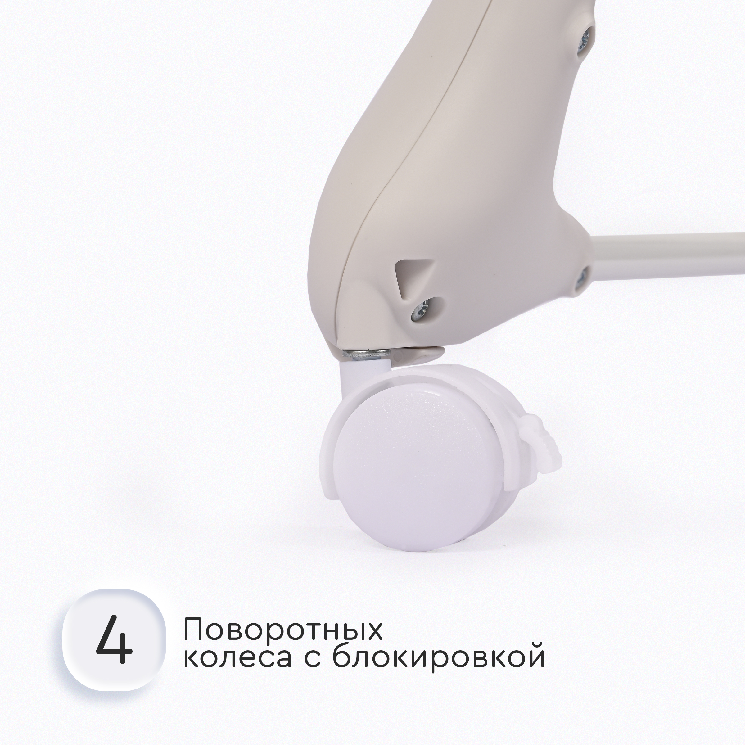 Стульчик для кормления Tomix Yummy классический - фото 12