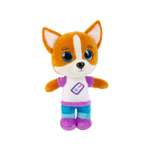 Игрушка мягкая Кошечки-собачки Дэн 39135