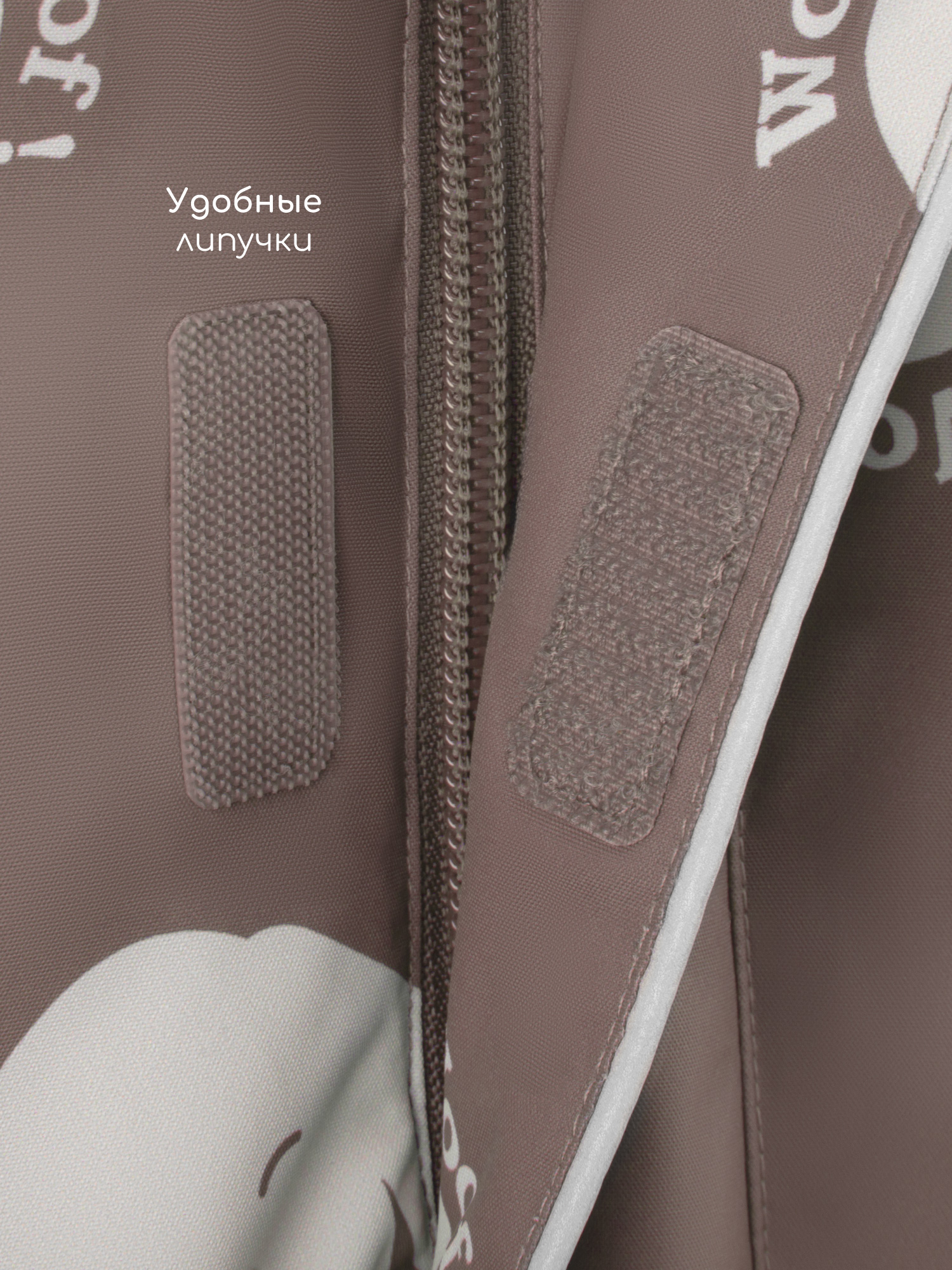 Комбинезон Amarobaby AB-OD26-6201ADL/12 - фото 23