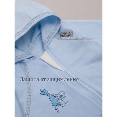 Комбинезон ТРИЯ