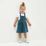 Сарафан KOGANKIDS