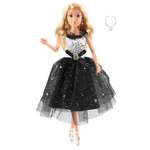 Кукла модельная Demi Star