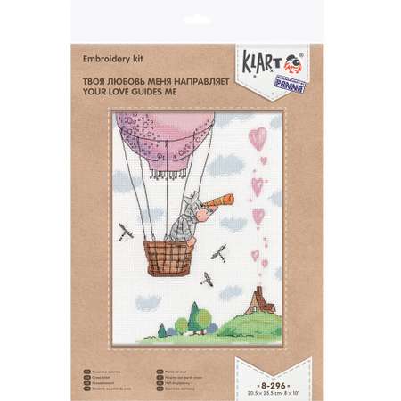 Набор для творчества Klart вышивание
