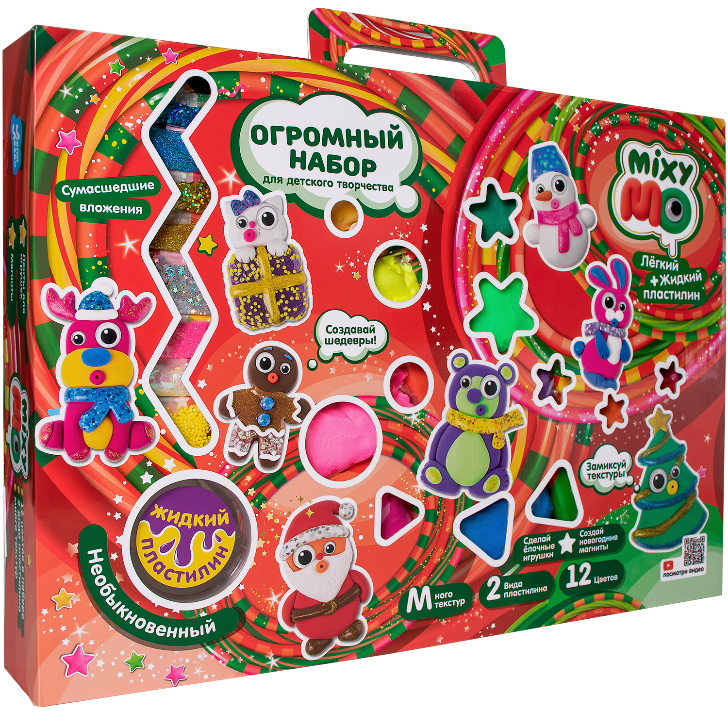 Картина из пластилина Лепи легко - фото 3