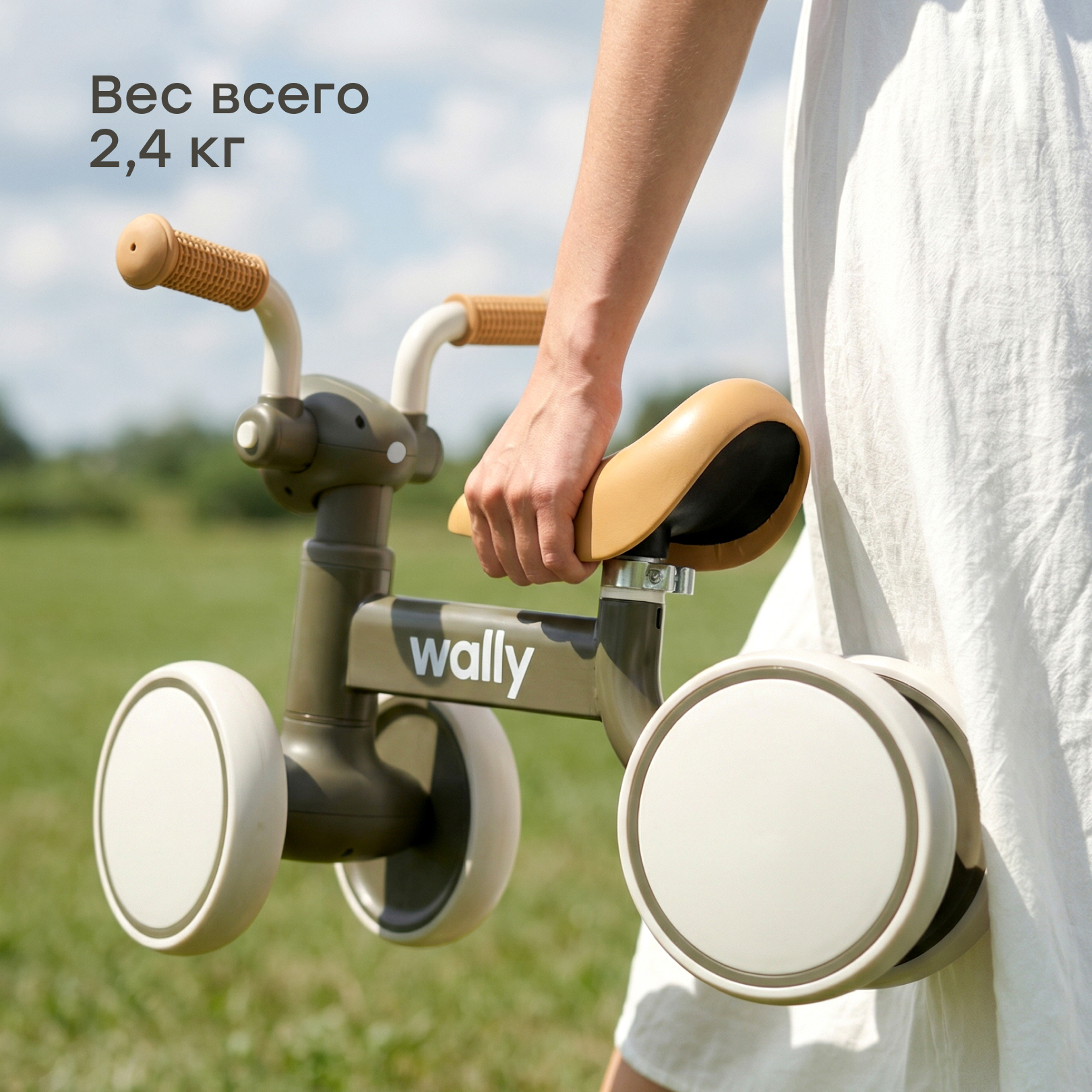 Четырехколесный беговел Happy Baby - фото 9