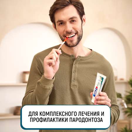 Зубная паста LION травы