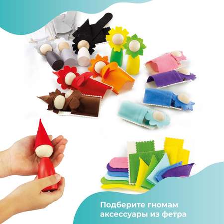 Игрушка Ulanik сортер Гномики