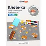 Коврик VILINA 1 шт.