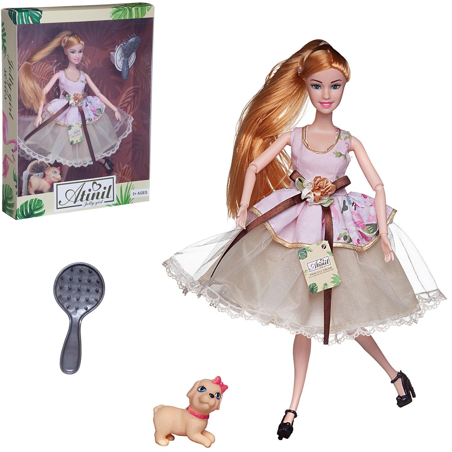 Кукла модельная Junfa WJ-21574 - фото 3