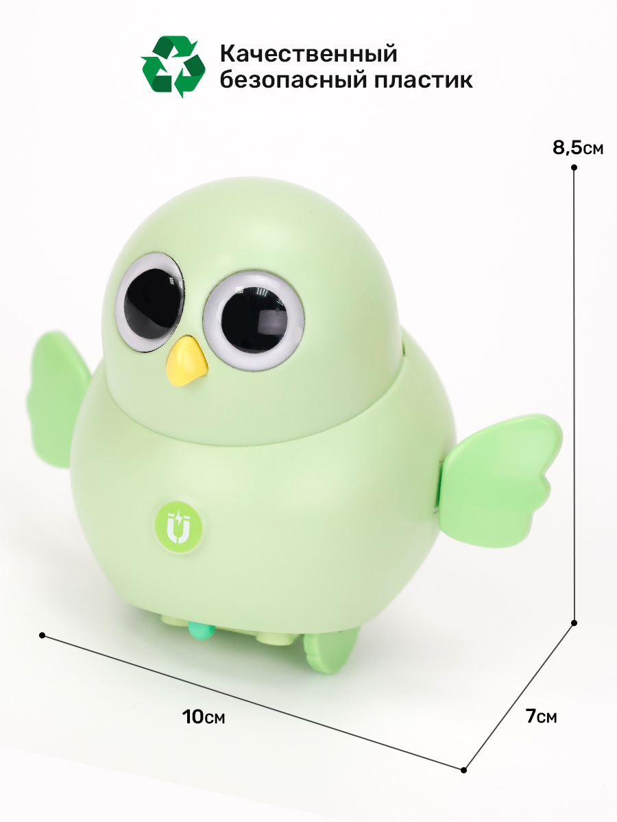 Игрушка TIPTOPOLIS каталка совенок зеленый на батарейках - фото 5