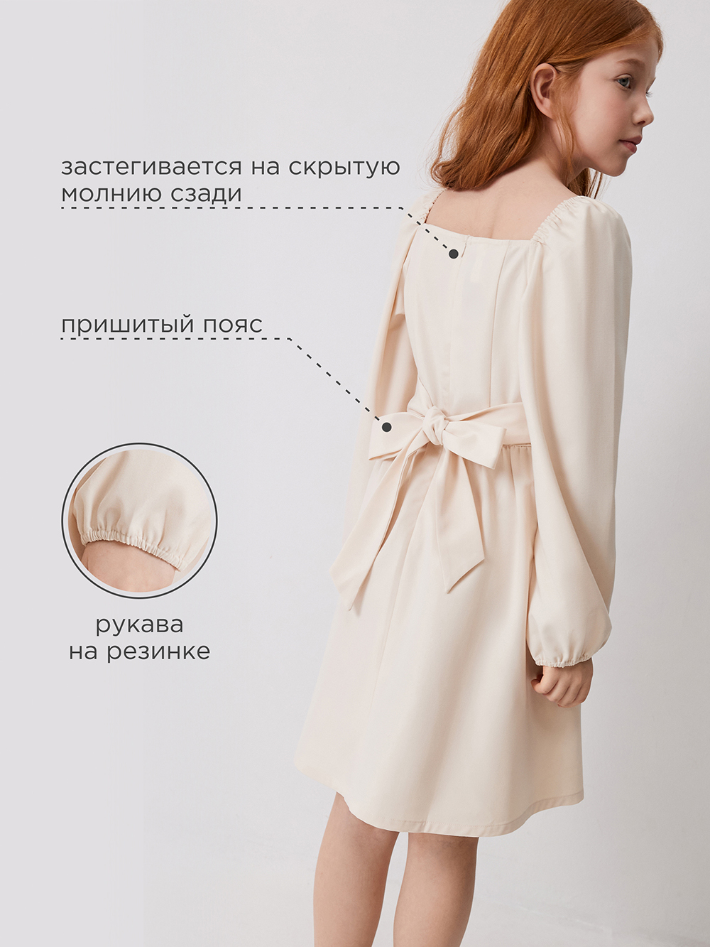 Платье Acoola 20210200779_0095417 - фото 3