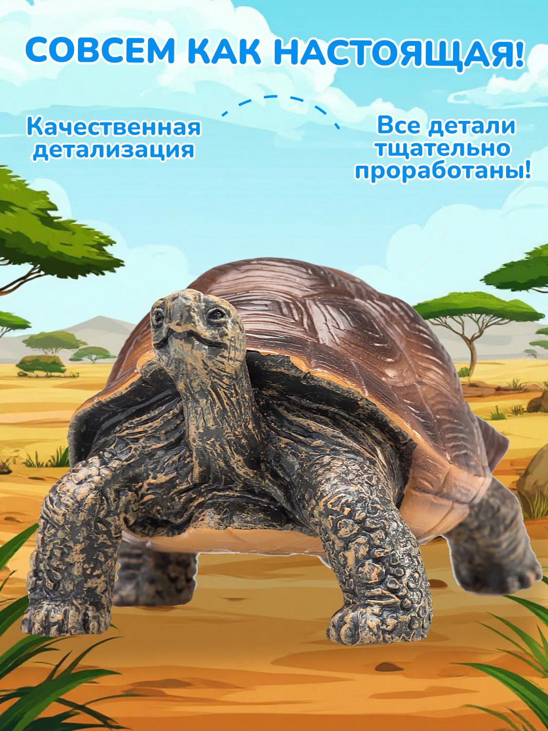 Фигурка KONIK - фото 2