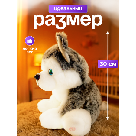 Игрушка FAVORITSTAR DESIGN
