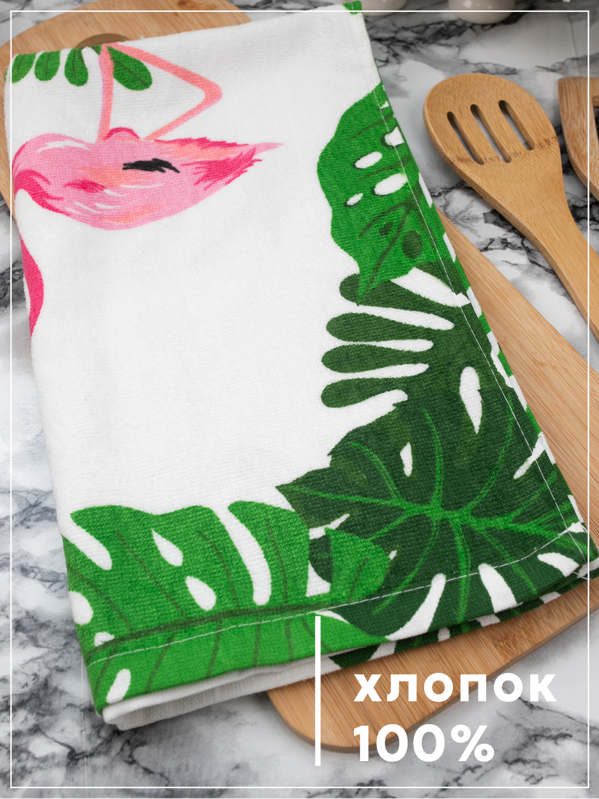 Комплект полотенец кухонных Wellness Сиджес Набор_2 - фото 4