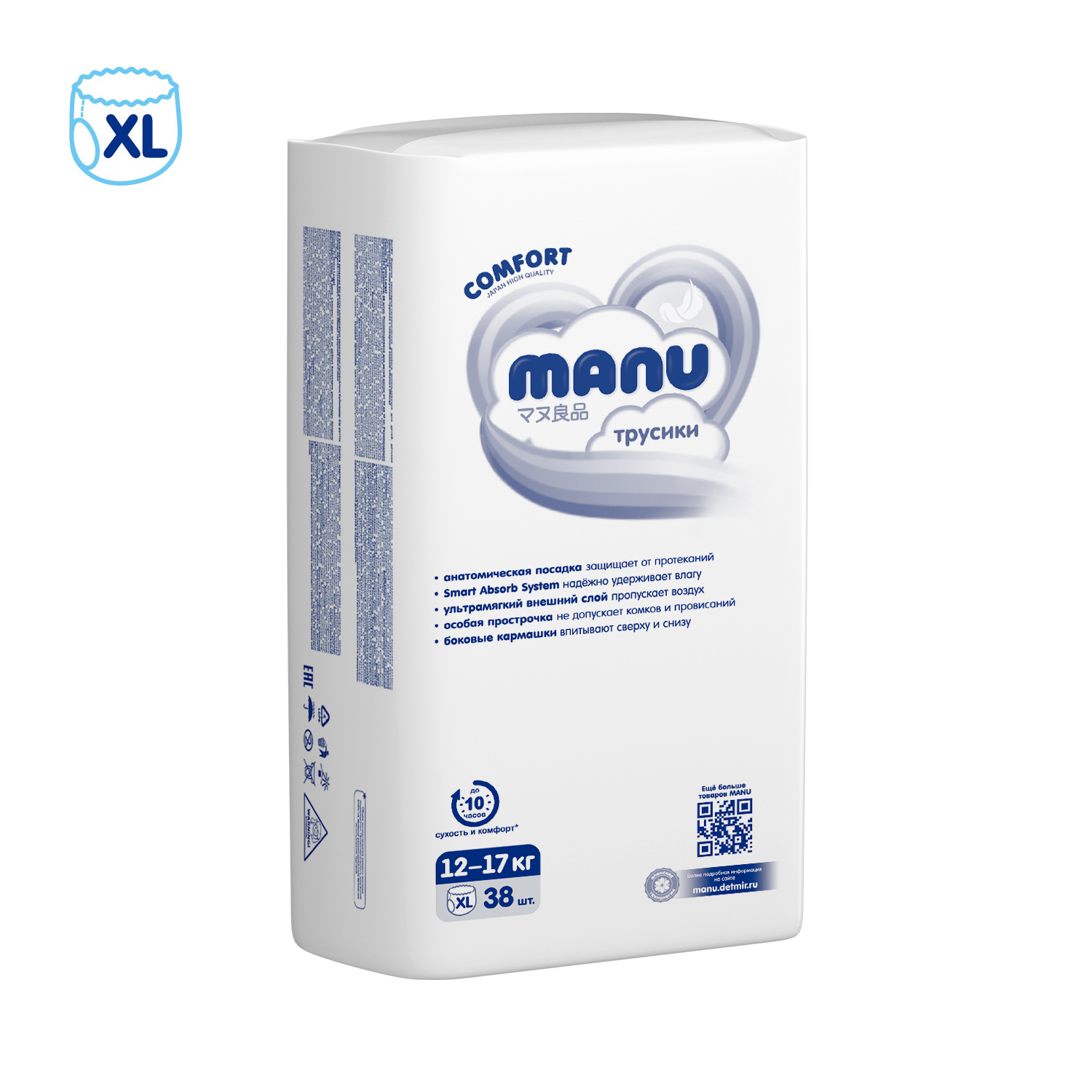 Трусики Manu Comfort XL 12-17кг 76шт - фото 12
