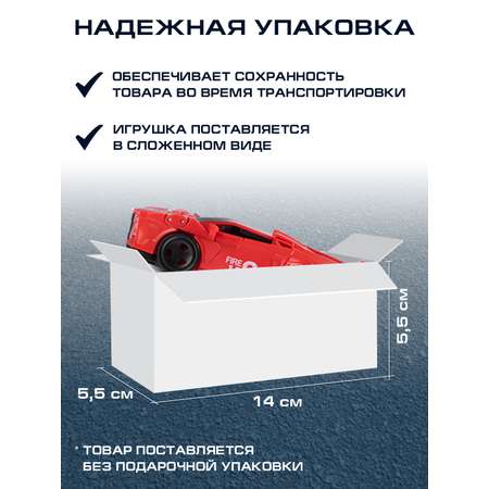 Фигурка AUTODRIVE Робот трансформер Машинка