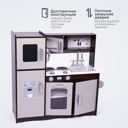 Игрушечная кухня Tomix