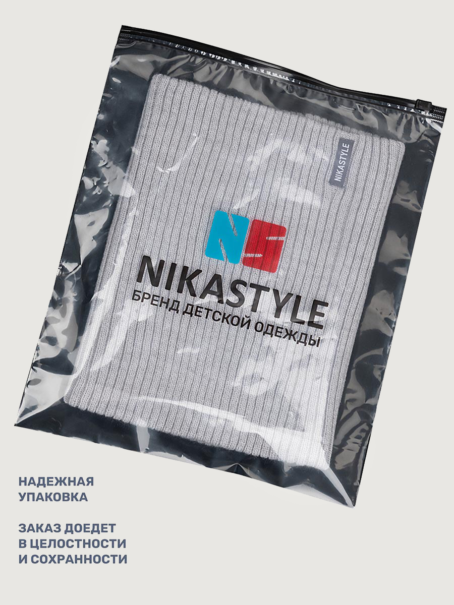 Снуд NIKASTYLE 17з15625 неви - фото 6