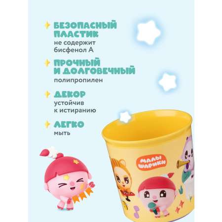 Кружка Малышарики 200 мл