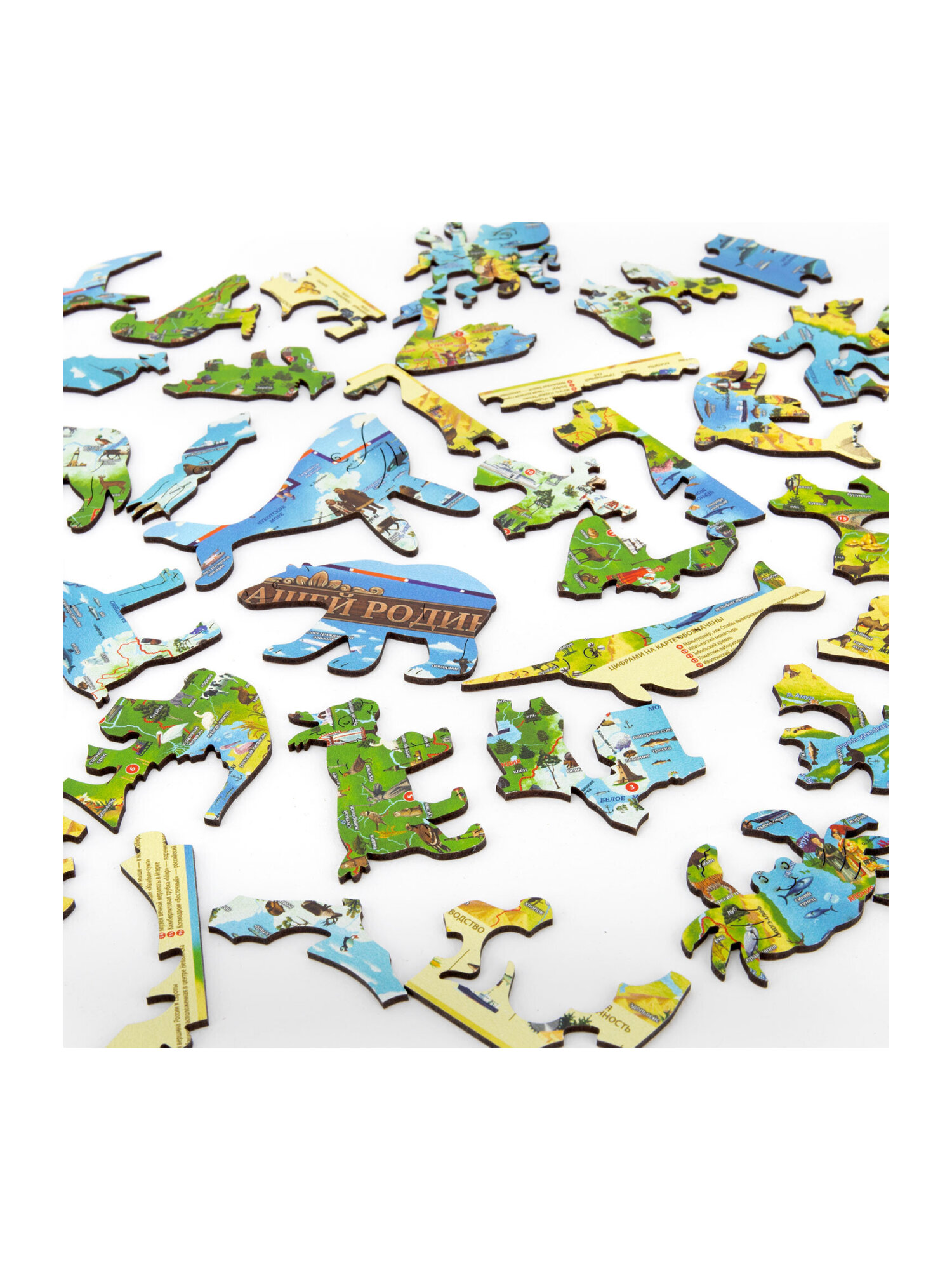 Пазл Globen карта России деревянный - фото 12