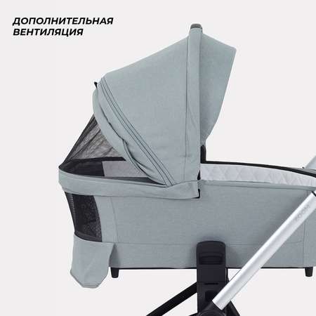Коляска 3в1 MOWbaby Zoom