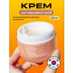 Крем CORIMO Лифтинг 100 мл