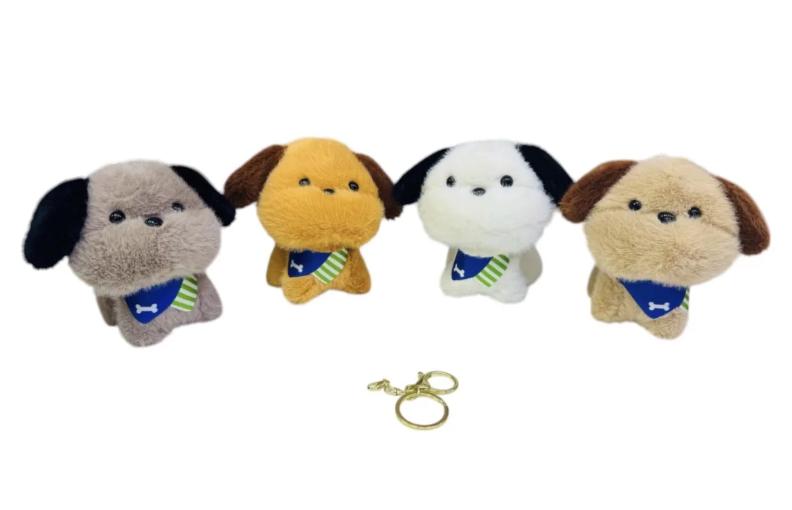 Брелок Мастер Собачка в ассортименте - фото 1
