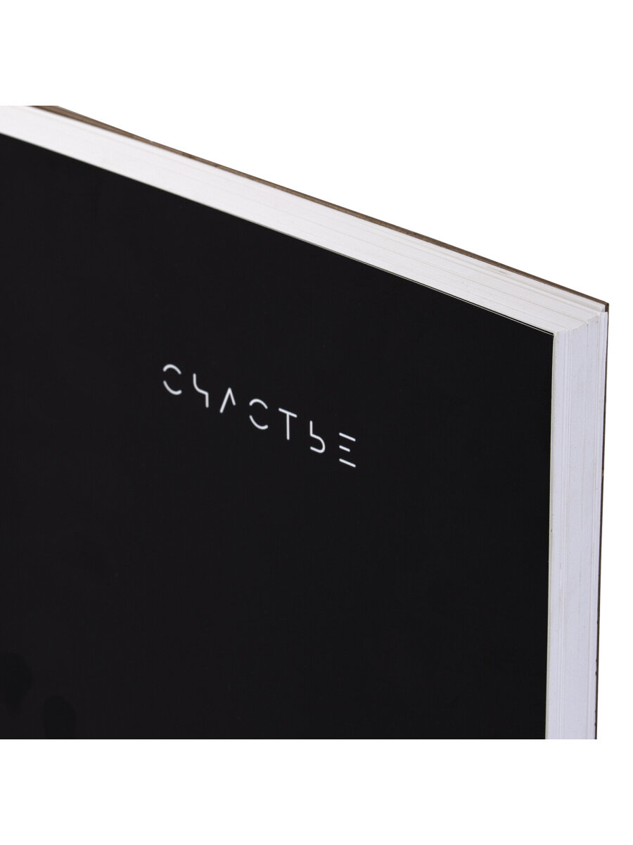 Скетчбук Brauberg 200х200 мм 60 лист. - фото 11