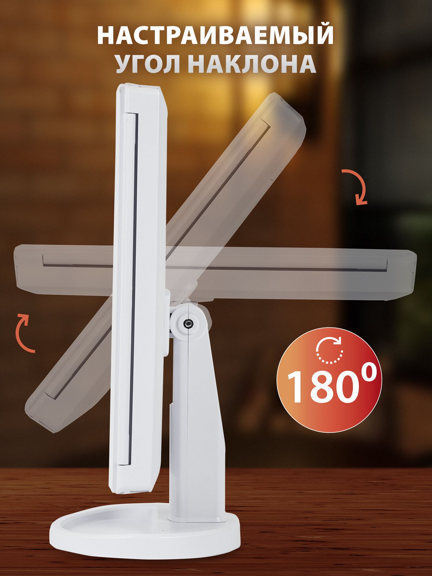 Зеркало Brabix настольное - фото 4