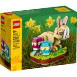 Конструктор LEGO Seasonal Пасхальный кролик 293 дет.