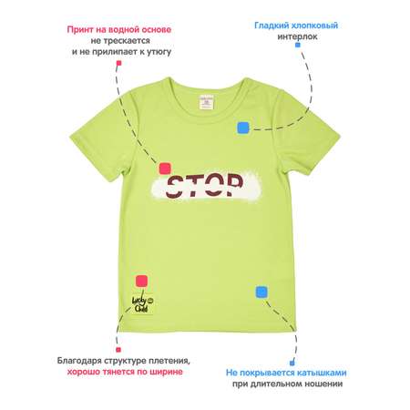 Футболка Lucky Child