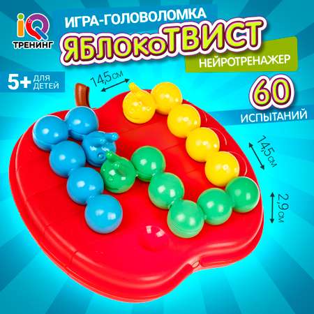 Настольная игра 1TOY Яблоко Твист