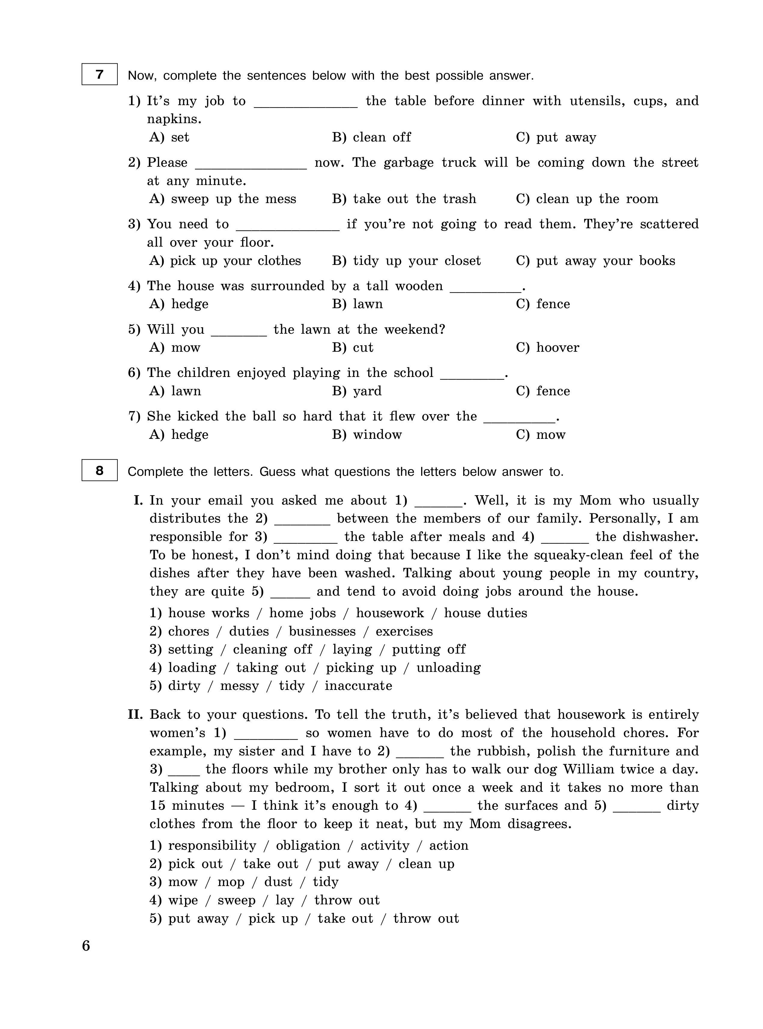 Книга Эксмо ЕГЭ-2026. Английский язык. Разделы "Письмо" и "Говорение" - фото 4