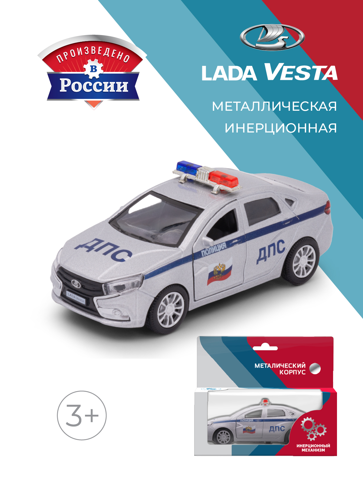Полицейская машина . LADA Lada/Лада 1:34 в ассортименте 39287 - фото 1