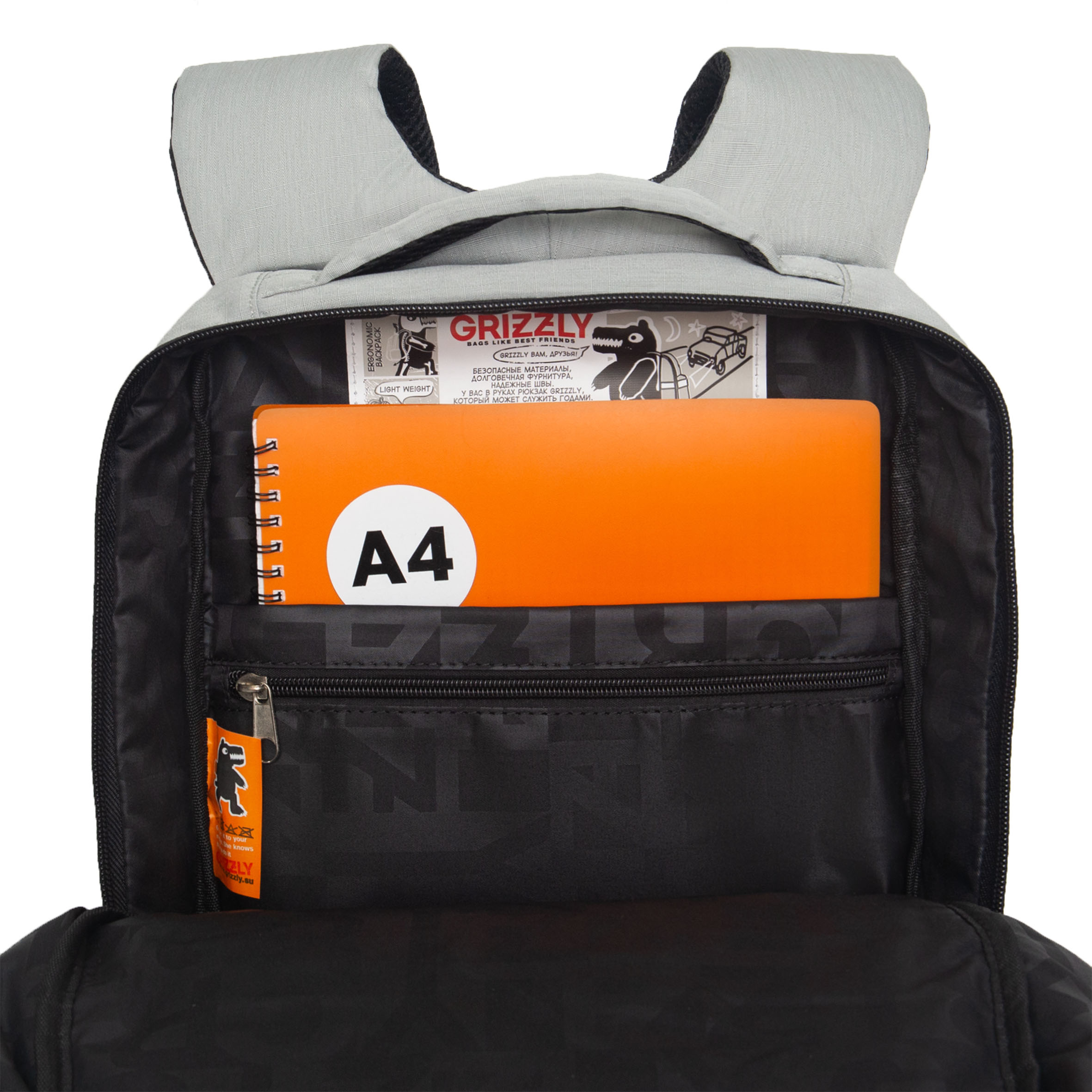 Рюкзак Grizzly - фото 6