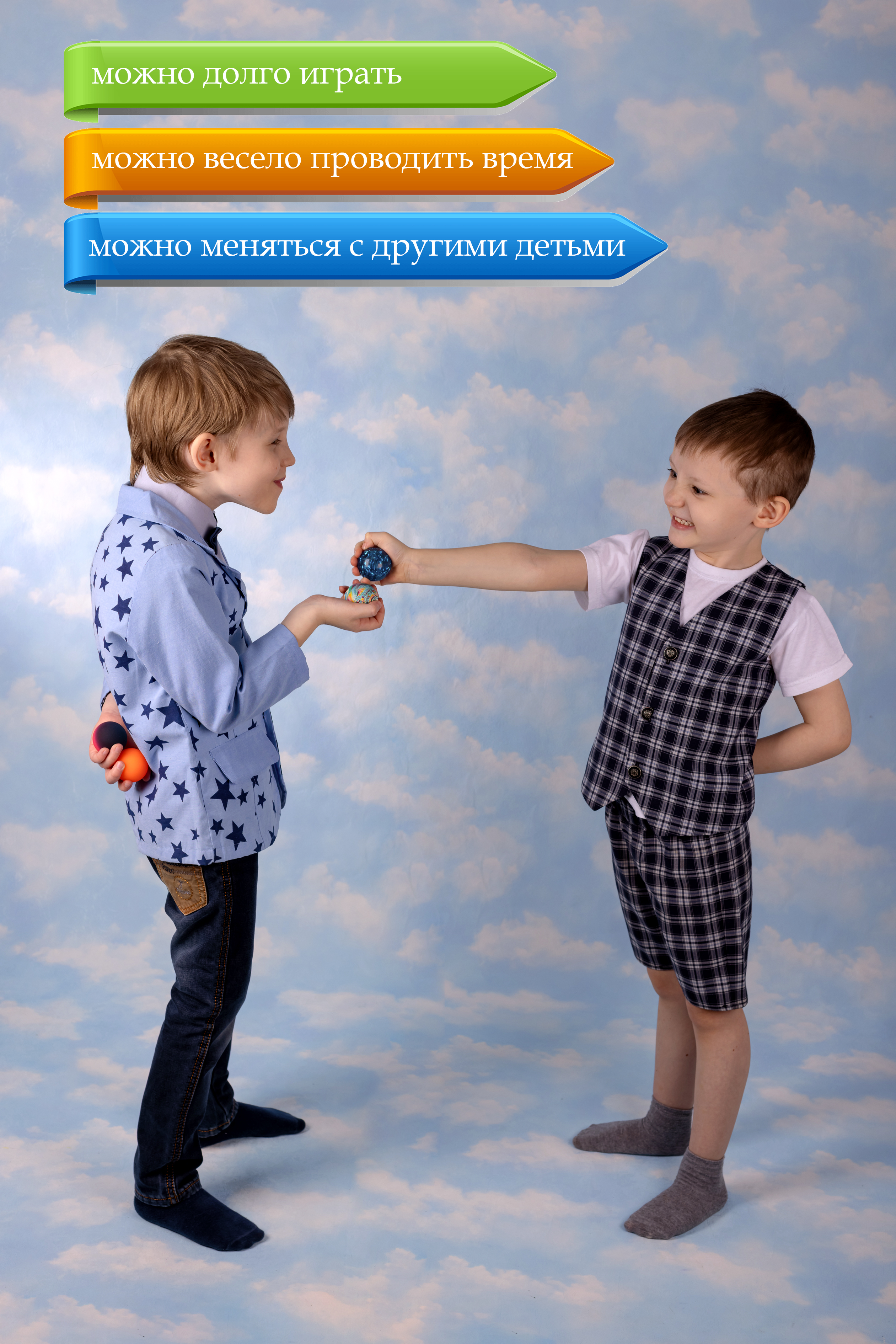 Мячи-прыгуны TopVending В банке Неоновый шейк 12 шт - фото 8