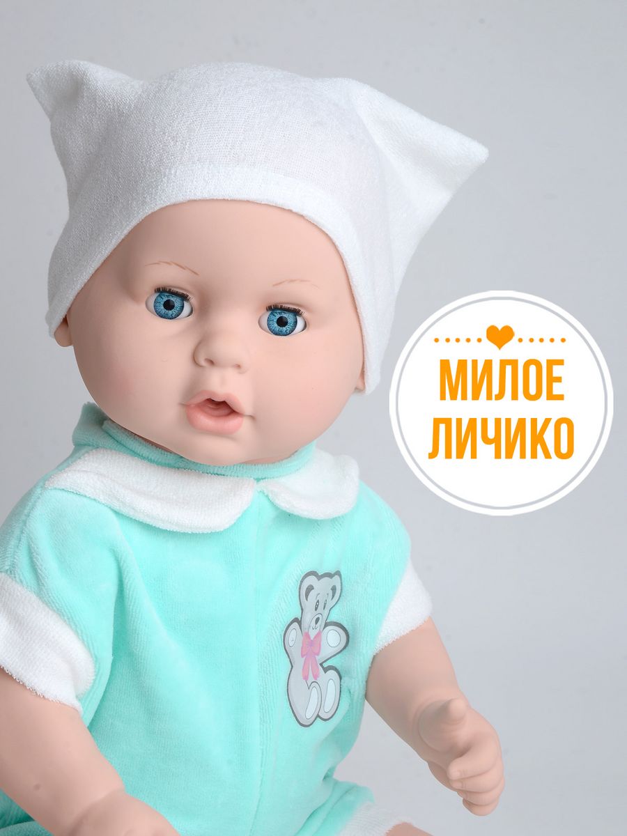 Кукла пупс kinda 15-С-3Витенька5 - фото 2