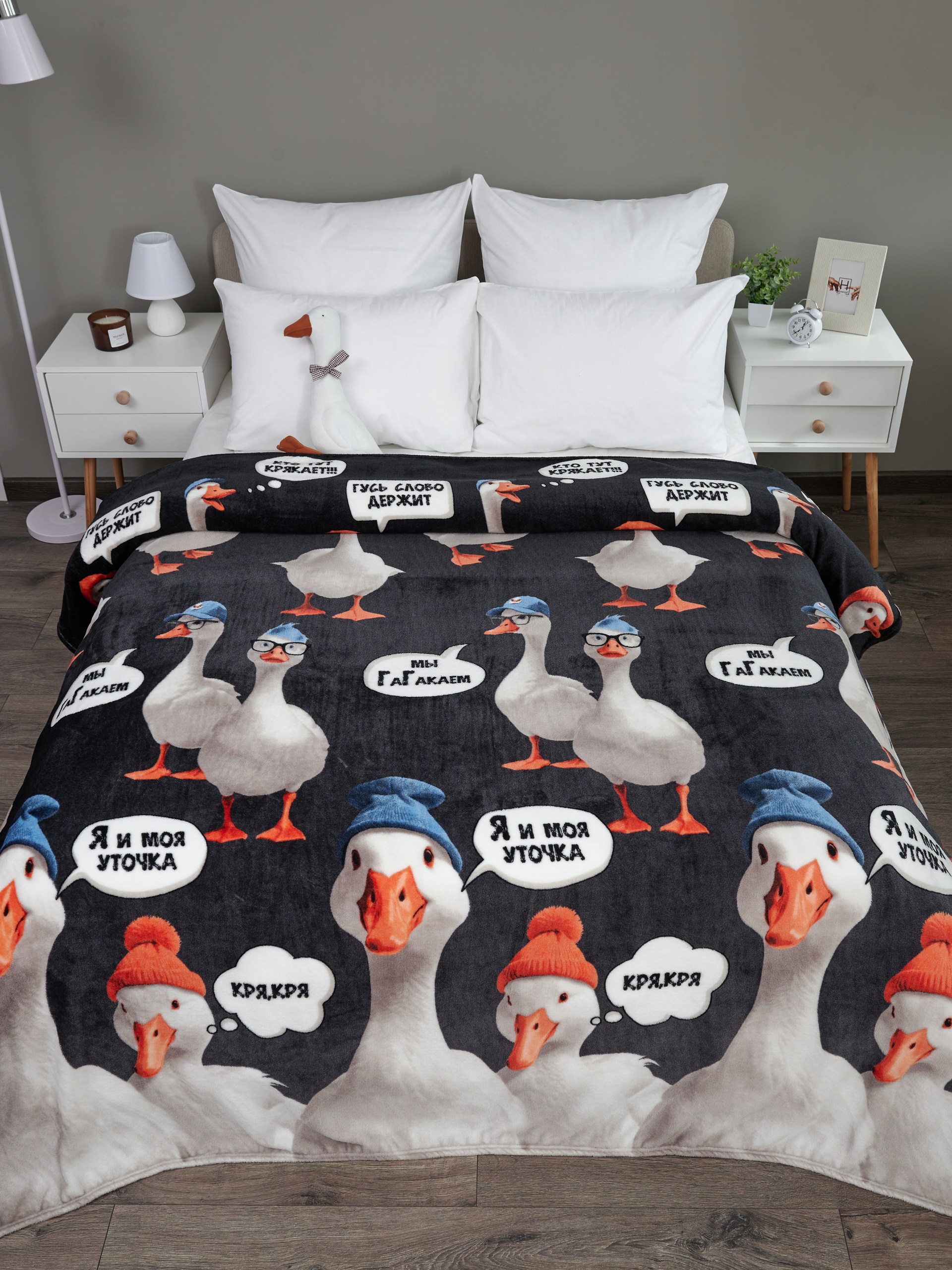 Плед PAVLine Аэро Софт Гусь 150 x 200 см - фото 19