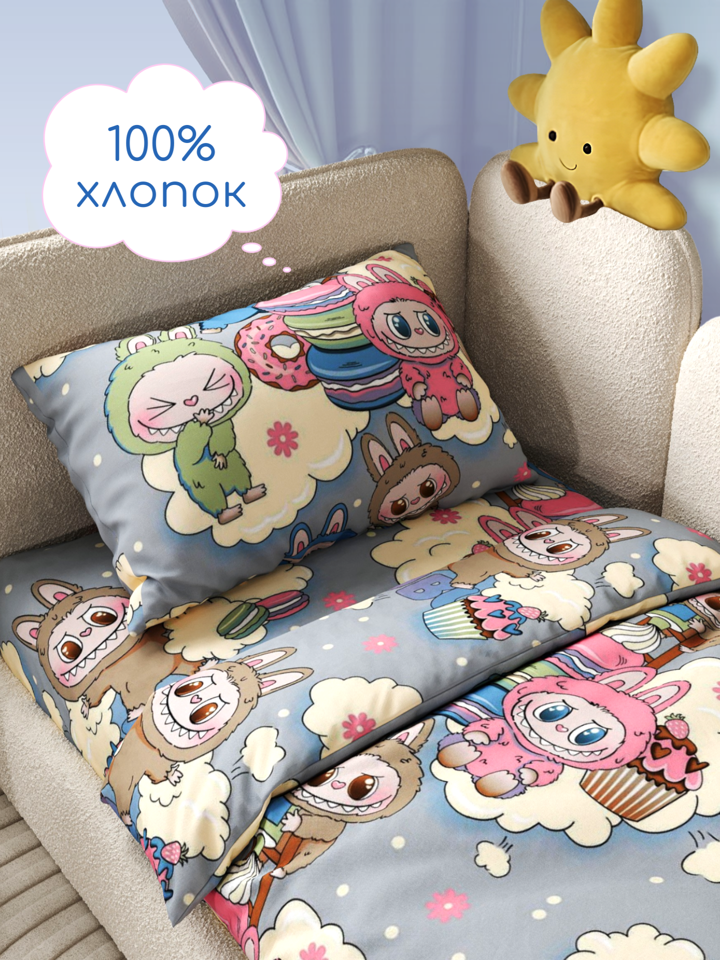 Комплект постельного белья Павлинка - фото 1