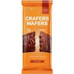 Плитка вафельная Nmedov Crafers Wafers глазированная шоколадная начинка 50г