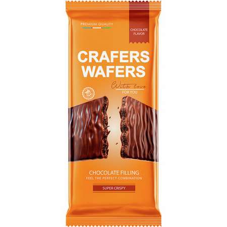 Плитка вафельная Nmedov Crafers Wafers глазированная шоколадная начинка 50г