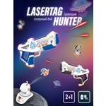 Бластер GeekMonkeys Bug Attack Lasertag Hunter в ассортименте