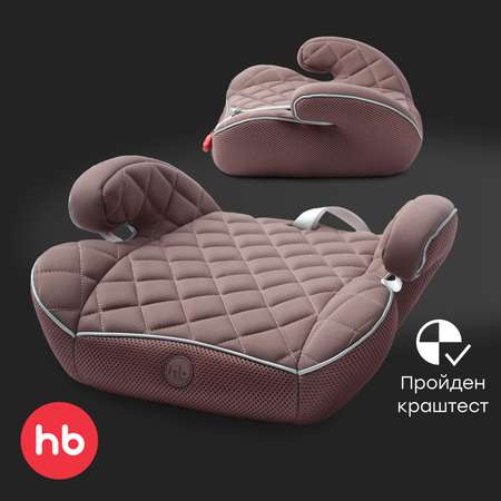 Автокресло Happy Baby Rider 3 (22-36 кг) розовый