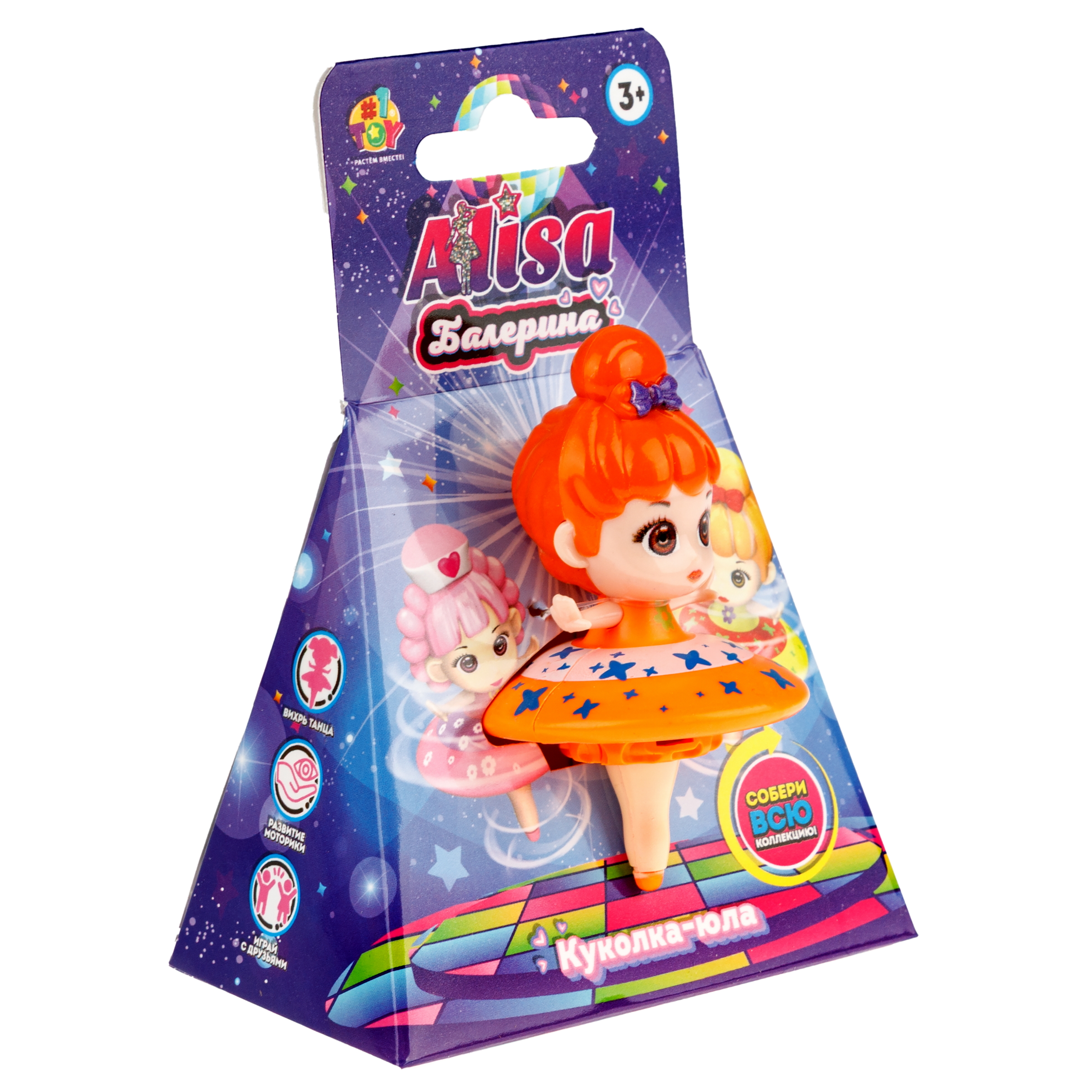 Игрушка-антистресс 1TOY юла куколка 1 шт - фото 19