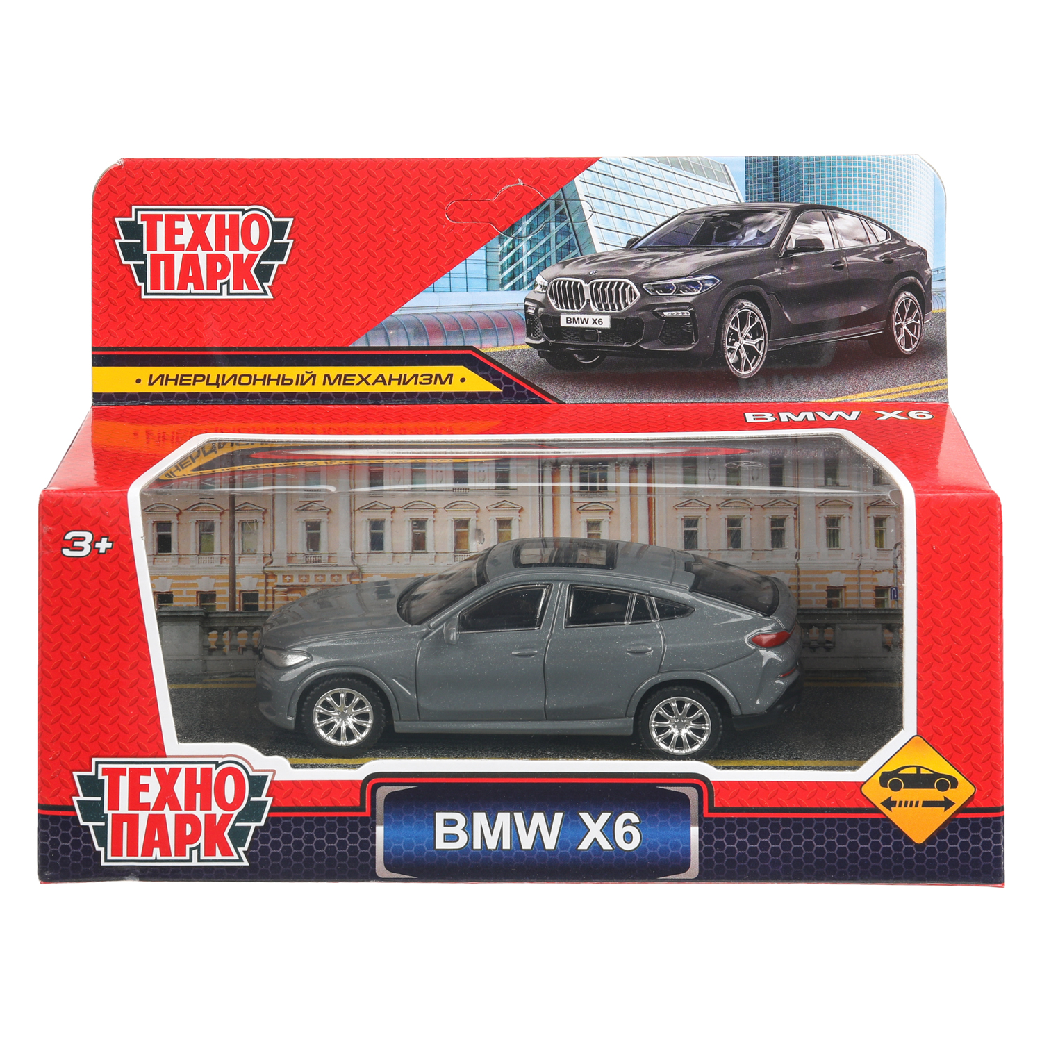 Автомобиль Huada Toys BMW X6 407295 - фото 1